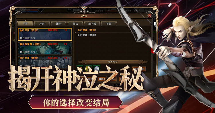 《飞飞重逢》官方网站