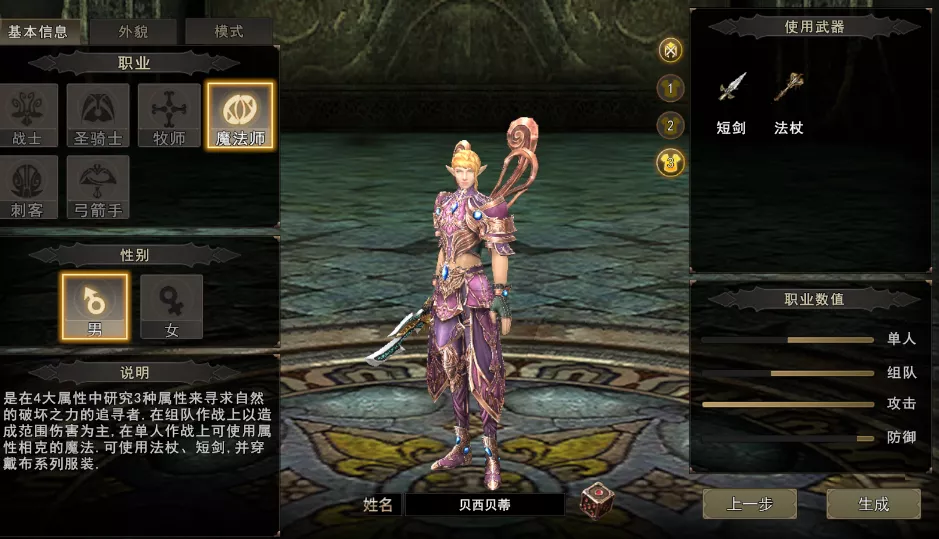 ABUIABAEGAAg3tX2yAYo1uqKqwUwqwc4mwQ.png ABUIABAEGAAg3tX2yAYo1uqKqwUwqwc4mwQ.png