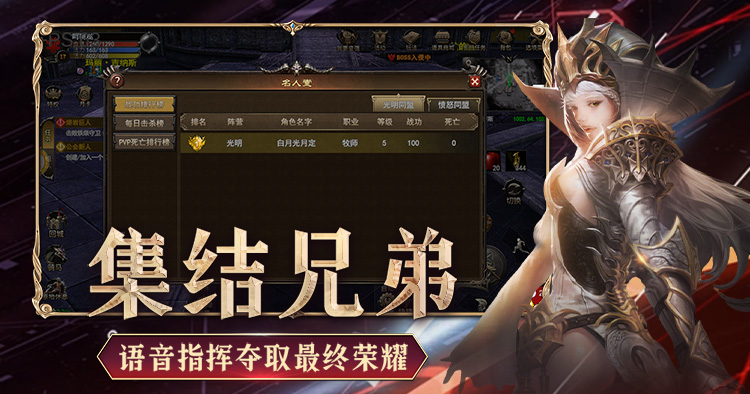 《飞飞重逢》官方网站