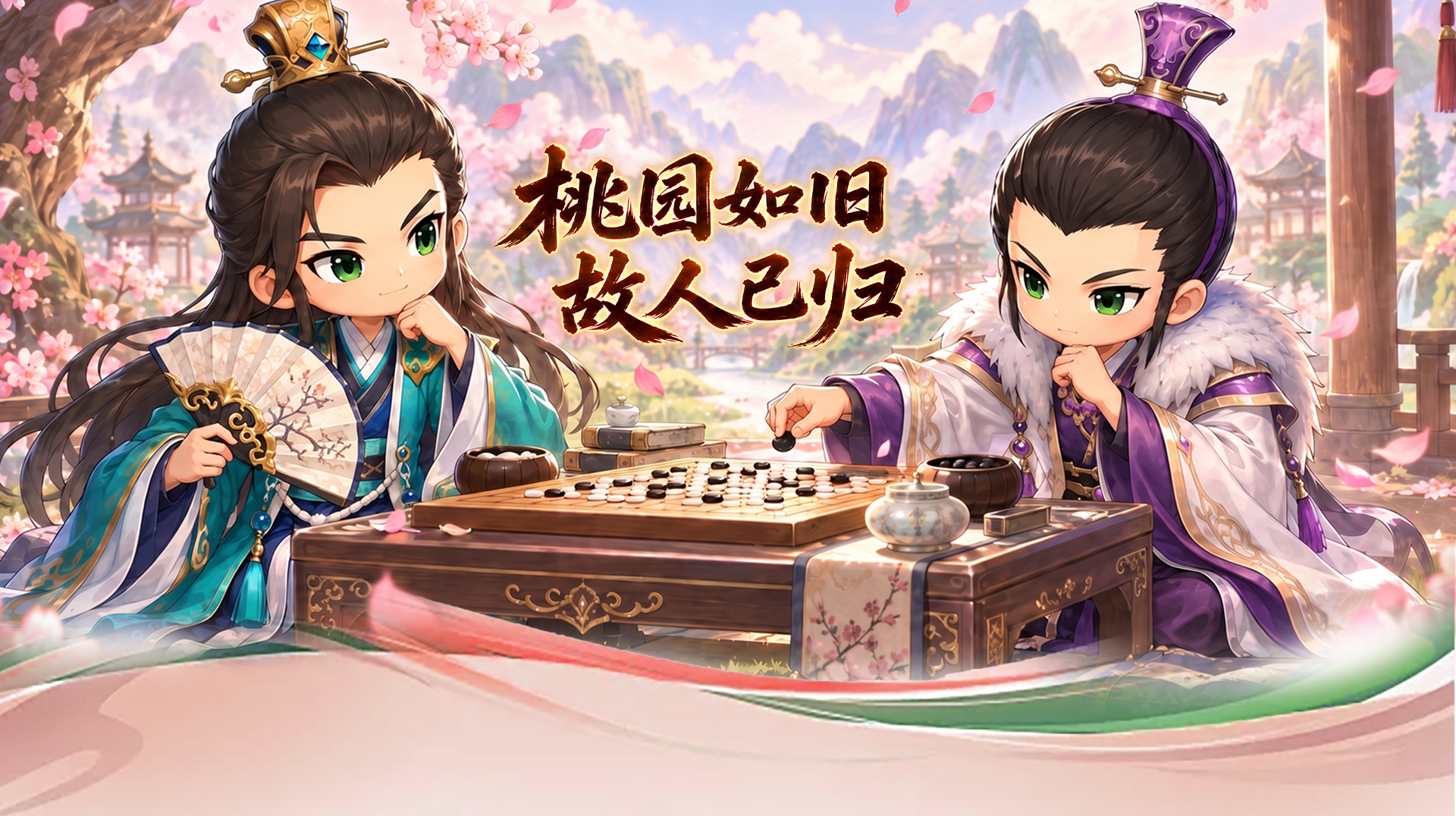 banner背景图